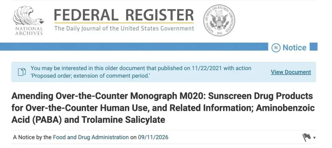 FDAがOTC日焼け止めモノグラフからPABAとTrolamine Salicylateを削除する最終行政命令を掲載したFederal Registerの公告