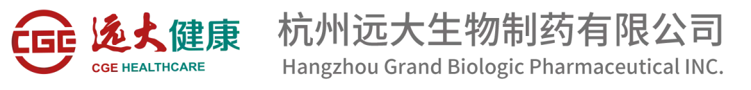 杭州遠大バイオ医薬有限公司